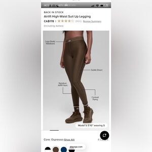 ALO Yoga Airlift High-Waist Suit Up Legging - New with tags unworn